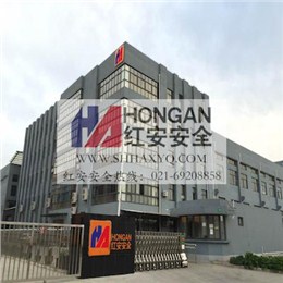 洗眼器到底多少钱一台？