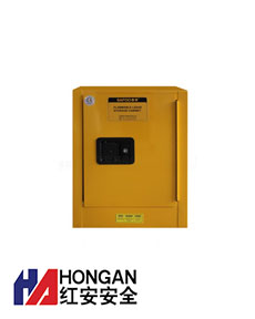 化学易燃品安全存储柜「4加仑」黄色-CHEMICAL SAFETY STORAGE CABINET