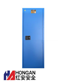 「22加仑」化学弱酸碱品安全存储柜-蓝色-CHEMICAL SAFETY STORAGE CABINET